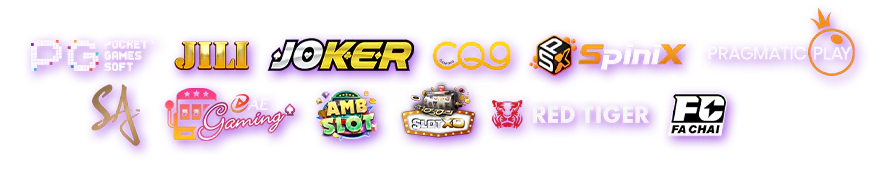 หวยฮานอยย้อนหลัง